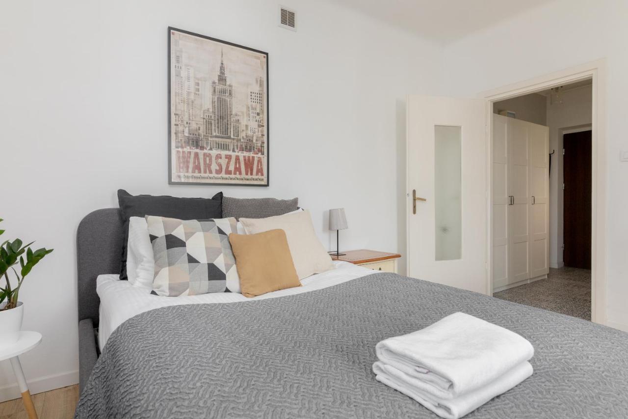 Park Promenada Cosy Apartment وارسو المظهر الخارجي الصورة